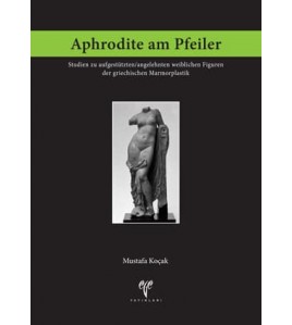 Aphrodite am Pfeiler