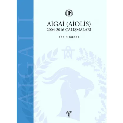 AİGAİ (AİOLİS) AİGAİ (AİOLİS)