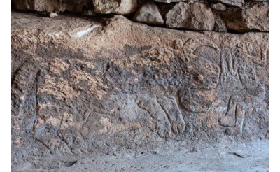 11.000 yıllık duvar kabartması