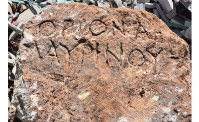 Adıyaman'da yapılan alt yapı çalışmaları sırasında Roma dönemine ait bir sınır taşı keşfedildi