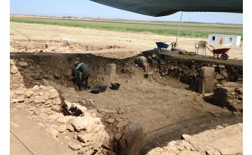 Sefertepe'de 10 Bin Yıllık Süs Eşyaları Keşfedildi Sefertepe'de 10 Bin Yıllık Süs Eşyaları Keşfedildi
