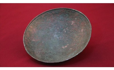 Hasankeyf'te yeni buluntular