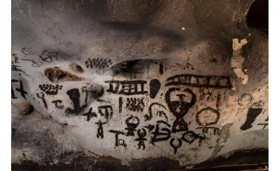 Magura Mağarası Magura Mağarası