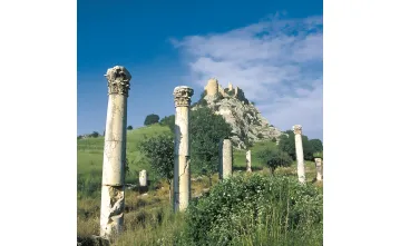 Anavarza Antik Kenti Anavarza Antik Kenti