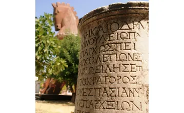 Troya Antik Kenti ve Kazıları Troya Antik Kenti ve Kazıları