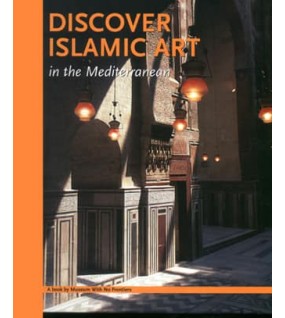 Discover Islamic Art in the Mediterranean
