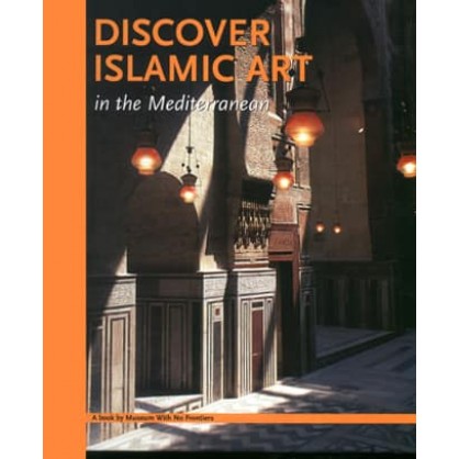 Discover Islamic Art in the Mediterranean