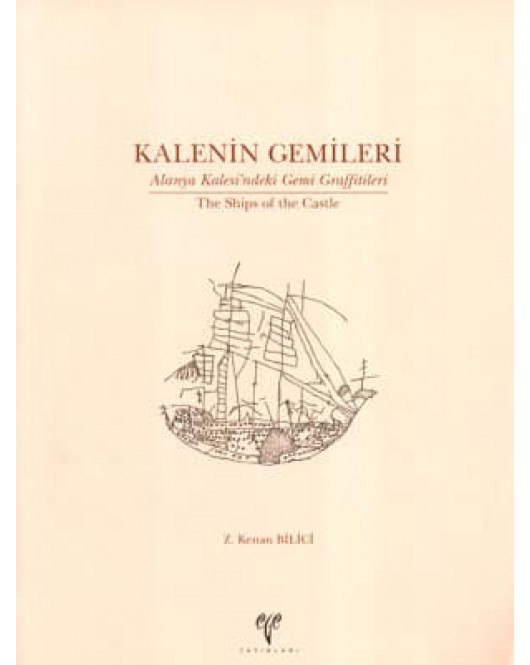 Kalenin Gemileri Kalenin Gemileri