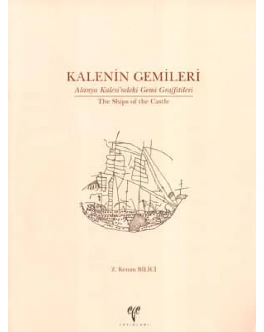 Kalenin Gemileri