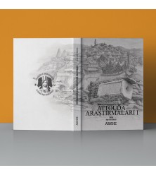 DİSİPLİNLERARASI ÇALIŞMALARLA ATTOUDA ARAŞTIRMALARI I