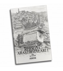 DİSİPLİNLERARASI ÇALIŞMALARLA ATTOUDA ARAŞTIRMALARI I