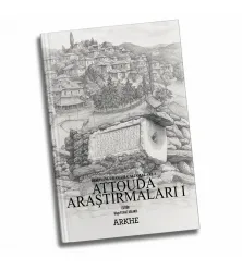 DİSİPLİNLERARASI ÇALIŞMALARLA ATTOUDA ARAŞTIRMALARI I