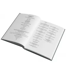 Ertuğrul KIRAÇ Anısına ANTANDROS I