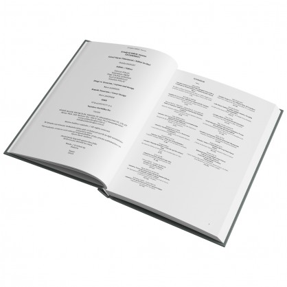 Ertuğrul KIRAÇ Anısına ANTANDROS I