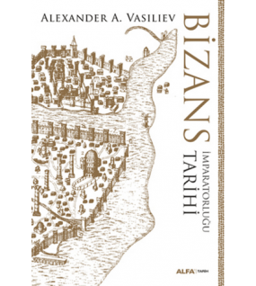 Bizans İmparatorluğu Tarihi