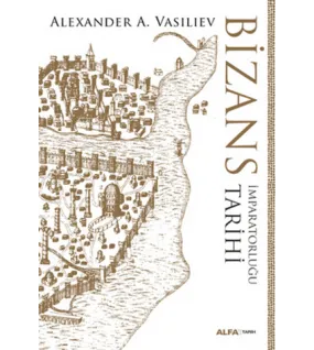 Bizans İmparatorluğu Tarihi
