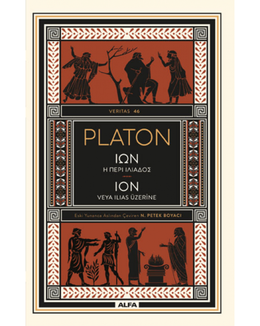 Ion Veya Ilıas Üzerine