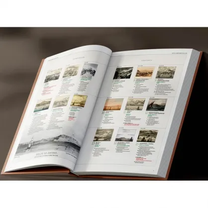 Tarihte İzmir Haritaları