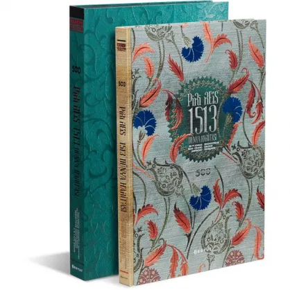 Piri Reis 1513 Dünya Haritası