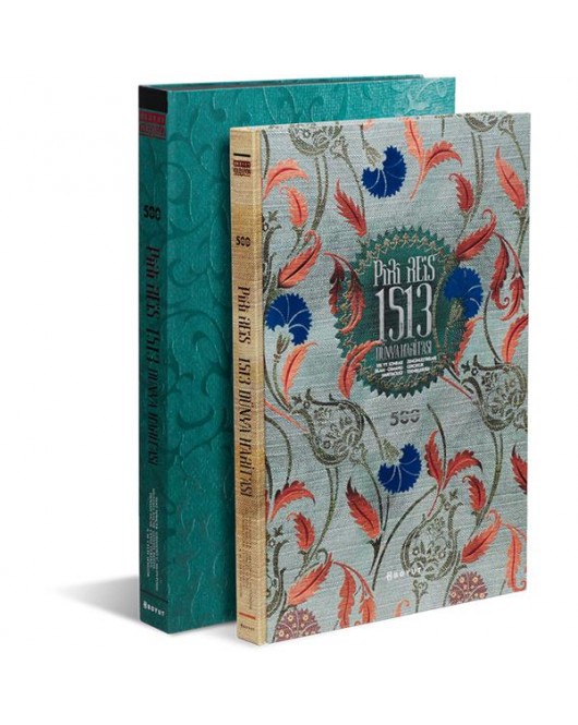 Piri Reis 1513 Dünya Haritası