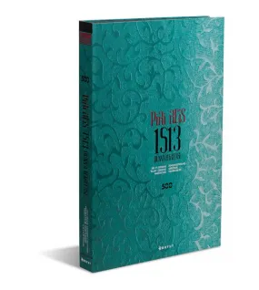 Piri Reis 1513 Dünya Haritası