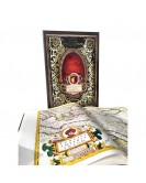 Tarihte Türkiye Haritaları (Özel Kutulu) Tarihte Türkiye Haritaları (Özel Kutulu)