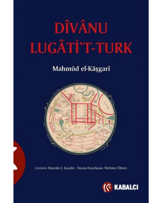 Divanü Lugati't-Türk