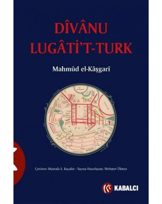 Divanü Lugati't-Türk