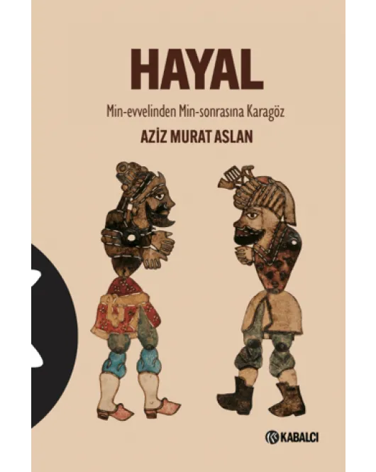 Hayal