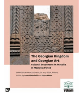 The Georgian Kingdom and Georgian Art