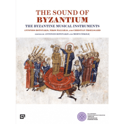 The Sound of Byzantium