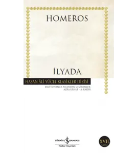 İlyada İlyada