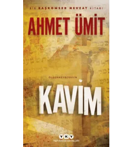 Kavim Kavim