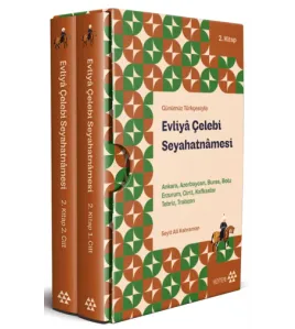 Evliya Çelebi Seyahatnamesi 2. Kitap 2 Cilt (Kutulu) Evliya Çelebi Seyahatnamesi 2. Kitap 2 Cilt (Kutulu)