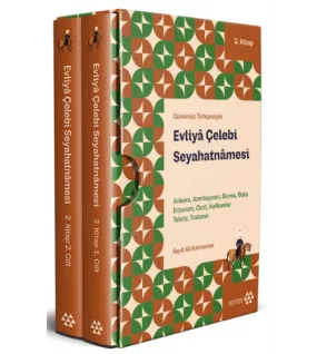 Evliya Çelebi Seyahatnamesi 2. Kitap 2 Cilt (Kutulu) Evliya Çelebi Seyahatnamesi 2. Kitap 2 Cilt (Kutulu)