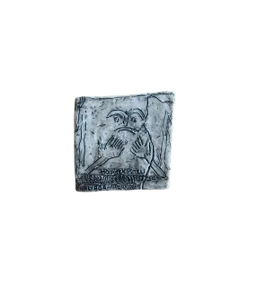 Helvacıköy Höyücek Steli Magnet