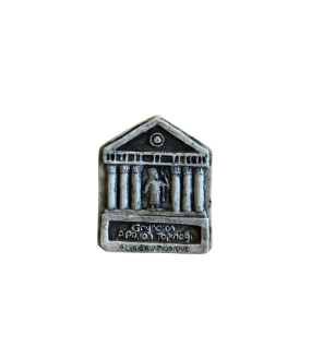Apollon Tapınağı Magnet
