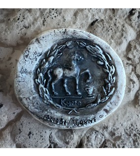 At Tasvirli Kyme Magnet