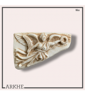 Nyke Magnet