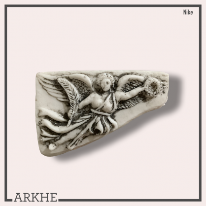 Nyke Magnet