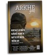 Arkhe Dergisi Sayı 33: Gençlerin Gözünden Kültürel Miras