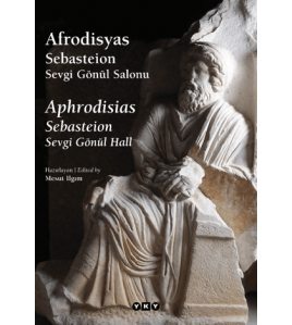 Afrodisyas Sebasteion: Sevgi Gönül Salonu