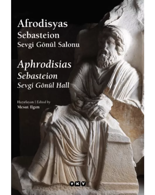 Afrodisyas Sebasteion: Sevgi Gönül Salonu