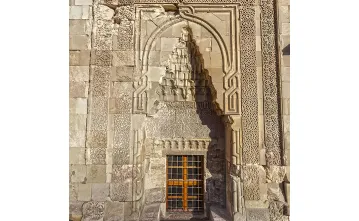 Divriği Ulu Camii ve Darüşşifası Divriği Ulu Camii ve Darüşşifası