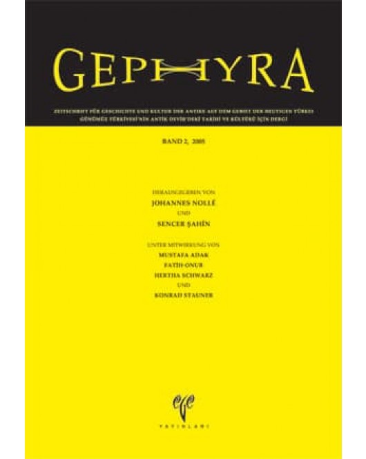 Gephyra - Band 2, 2005 Gephyra - Band 2, 2005