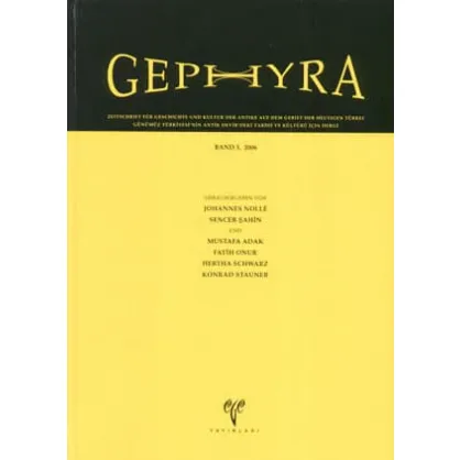 Gephyra - Band 3, 2006 Gephyra - Band 3, 2006