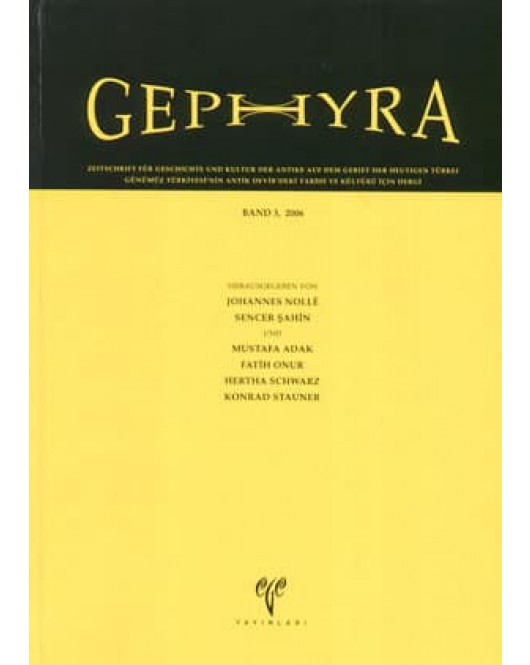 Gephyra - Band 3, 2006 Gephyra - Band 3, 2006