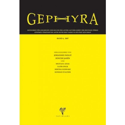 Gephyra - Band 4, 2007