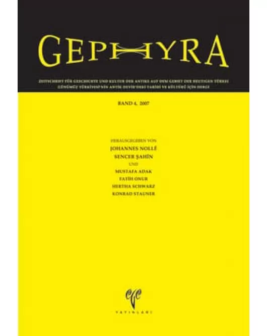 Gephyra - Band 4, 2007