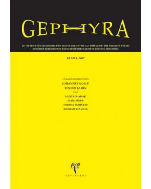 Gephyra - Band 4, 2007